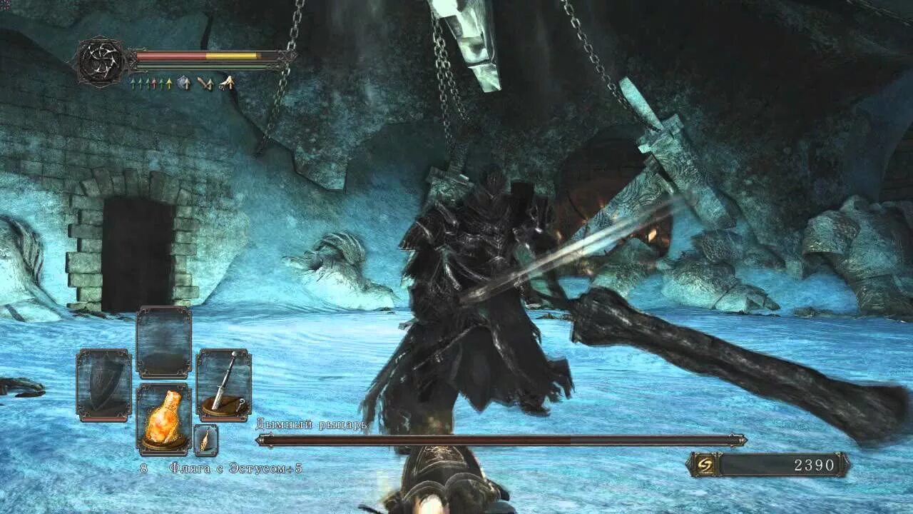 Dark souls huntsman's copse. Darkseed 2 игра обложка. Сериал тьма германия. Дарк 2. Alone in the dark 2008 wallpaper.