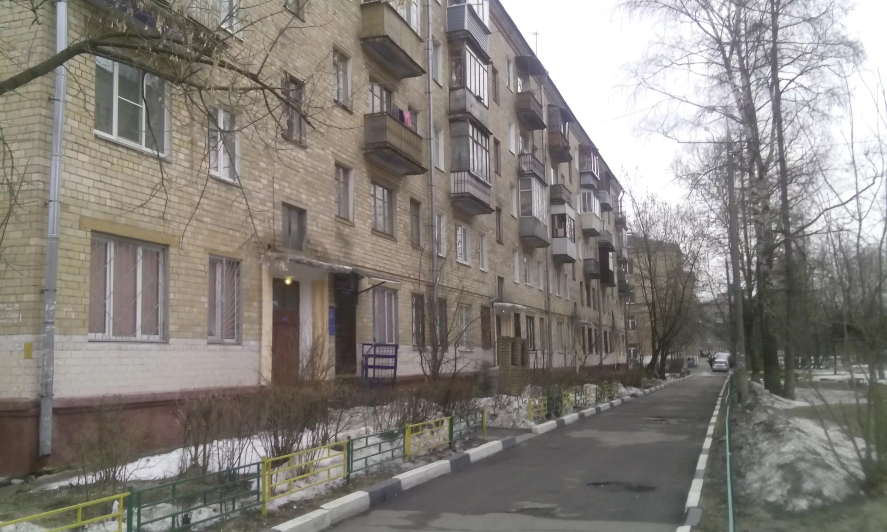 Ретро ул карла маркса 16а фото ул. Карла Маркса, 16а Казань