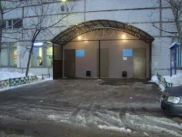 Женская консультация 2 плещеева 28. Женская консультация бибирево плещеева. Ул плещеева д 28. Женская консультация плещеева. Женская консультация плещеева.