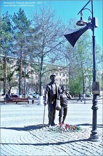 Памятник слушать