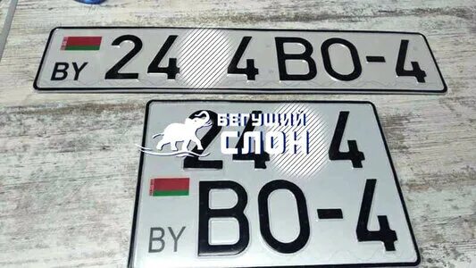 Белорусские номера ездить можно. Беларусь номера машин. Белорусские сувенирные номера. Белорусские номера ездить можно. Белорусские транзитные номера.