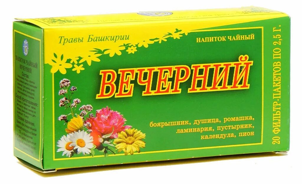 Чай Горец травы Башкирии. Чайный напиток "Вечерний" ф/п 2,5 гр. 20 (травы Башкирии). Горец чайный напиток травы Башкирии. Чайный напиток травы Башкирии "Горец" в пакетиках.