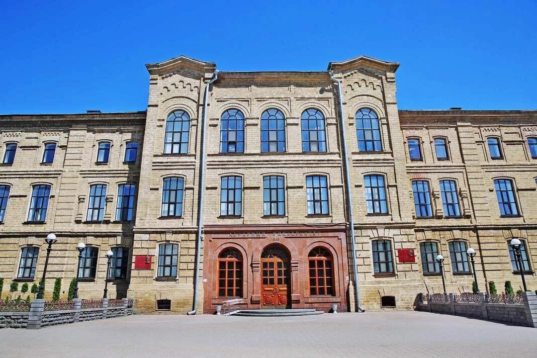 горский гау владикавказ. с тургенева. фгбоу факультеты. кубгу аграрно. мытищинский лесотехнический институт.