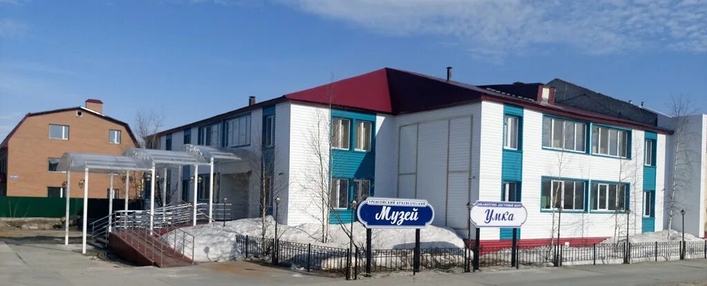 песцовое месторождение новый уренгой. пгт уренгой пуровский район янао. пуровский район поселок уренгой садик. п. уренгой пуровский.