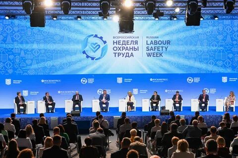 Неделя с 23 по 29 сентября