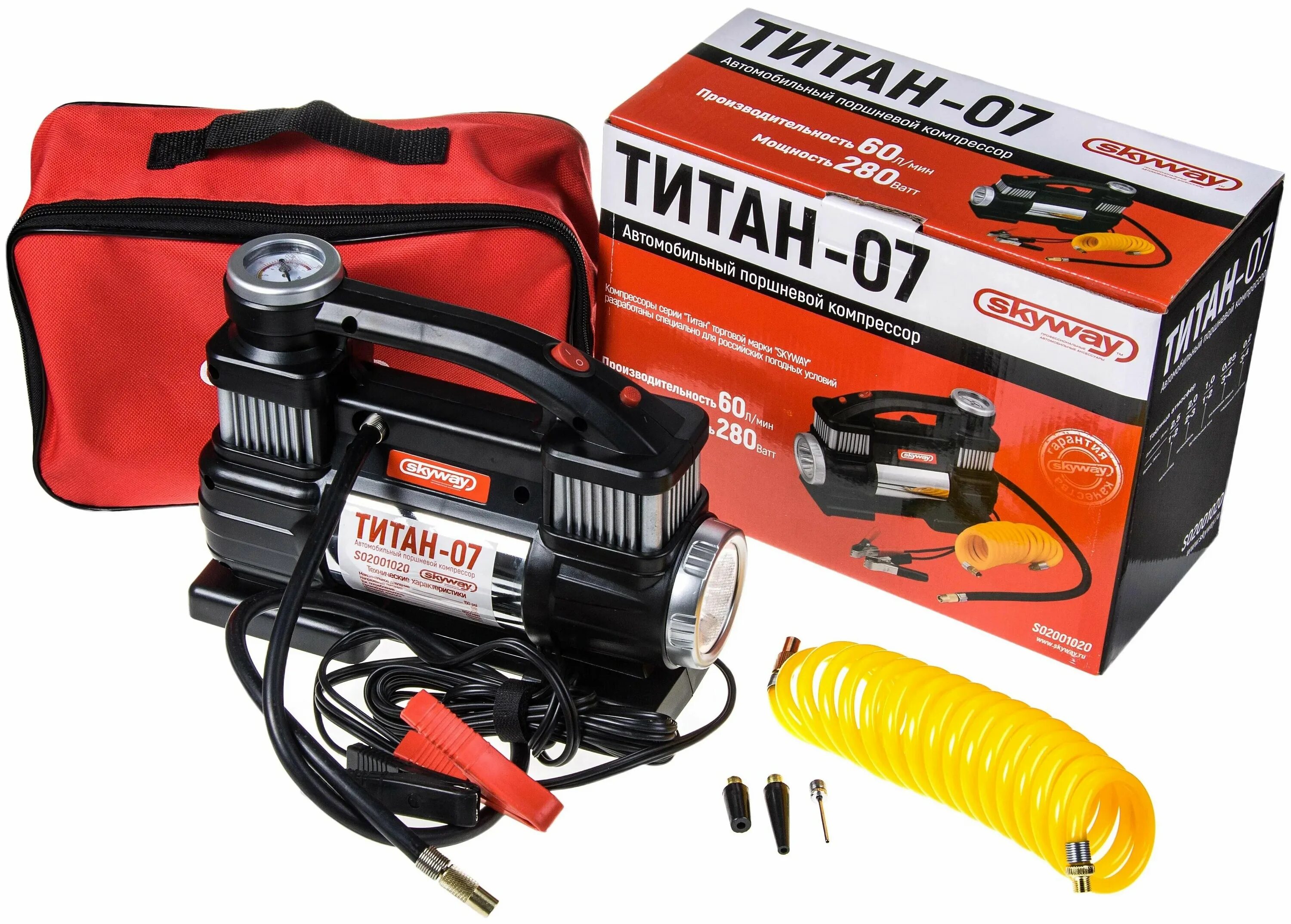 Компрессор нью галакси. Компрессор airline ca-030-18s. Ca-030-19s автомобильный компрессор airline. Компрессор автомобильный dс-20, 12 в, 7 атм. /мин.