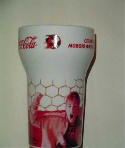 Футбольный мяч coca cola. Кока кола футбол. Кока кола футбол. Мяч футбольный вм 2014 кока кола. Футбольные мячи от coca cola.