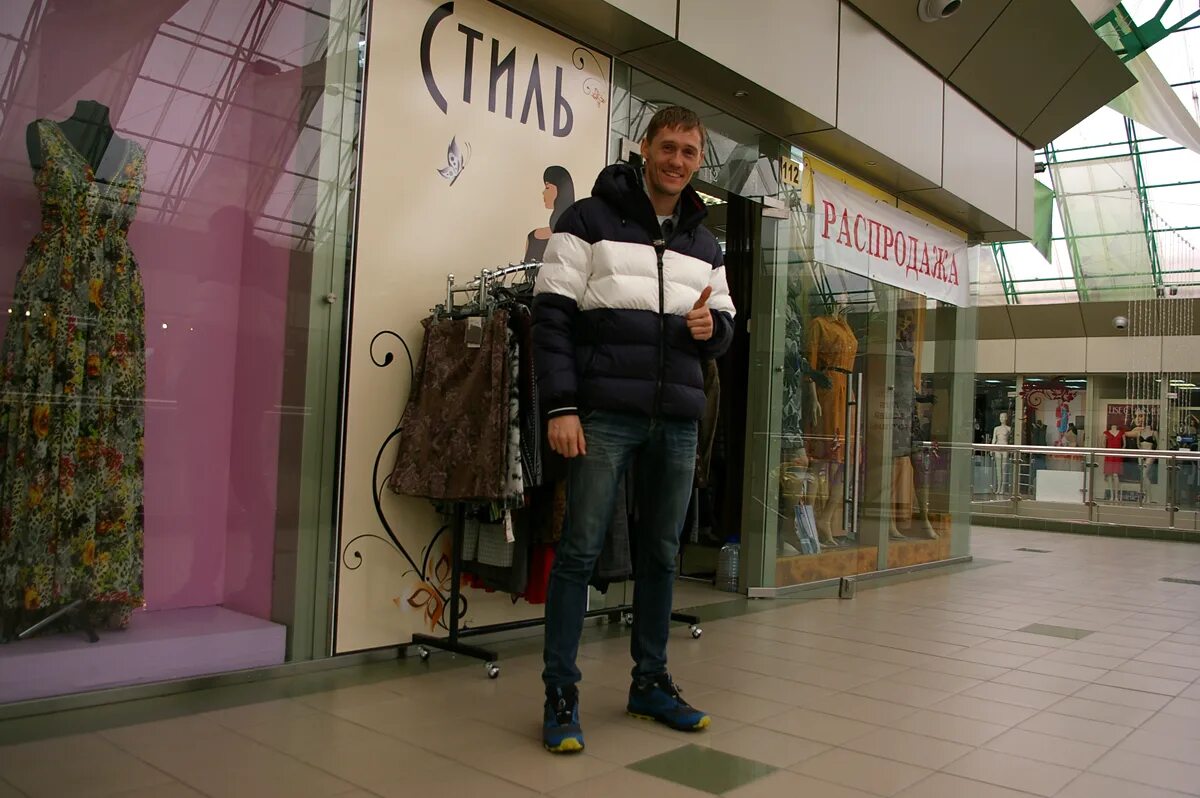 Пассаж 2024. Адлер пассаж гостевой дом. Пассаж фото отеля адлер. Ветошный пер. Одинцовский пассаж.