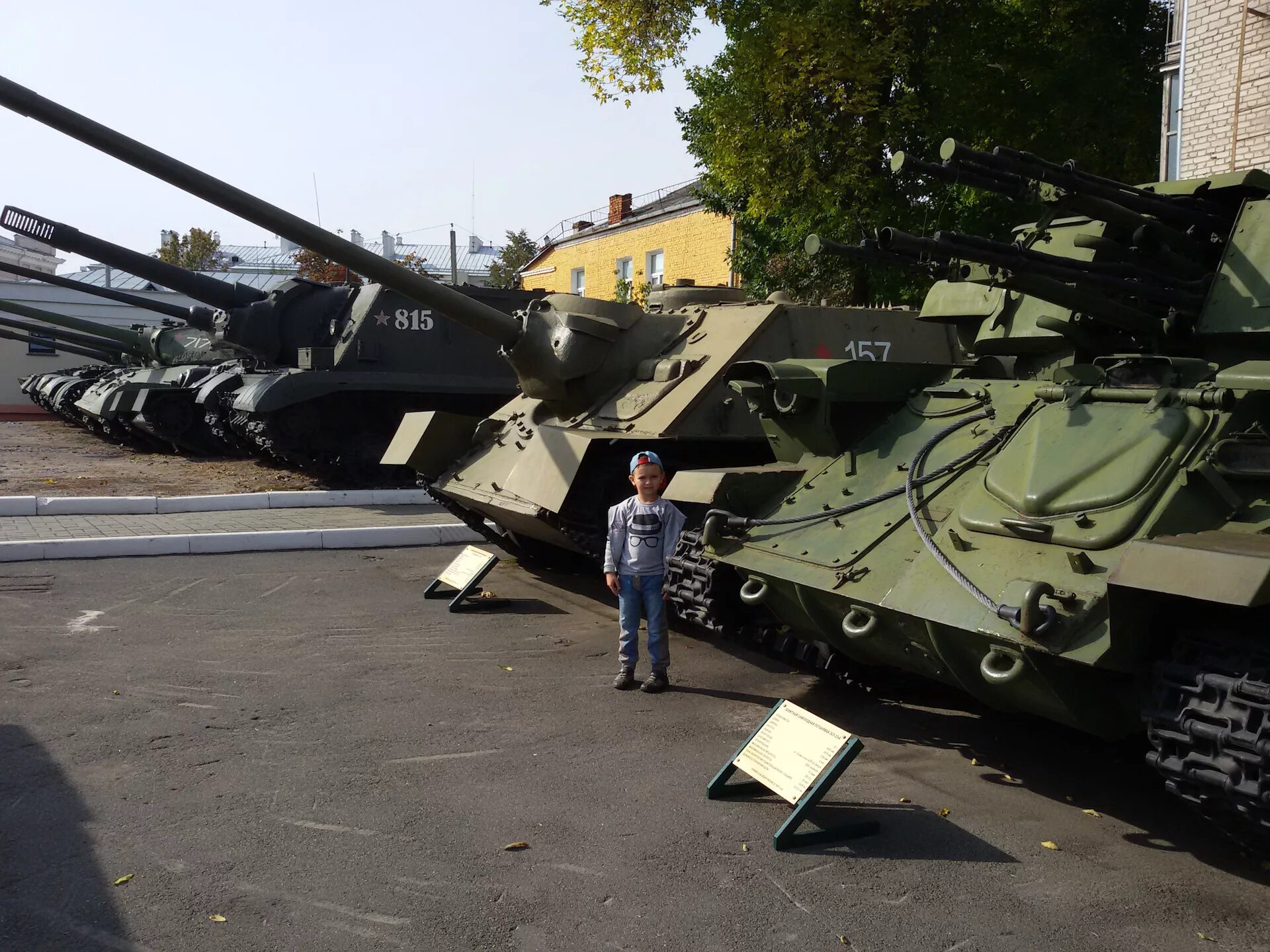 Музей боевой славы Гомель. Музей военной славы. Музей военной славы в Гомеле Су-152. Военная техника в Гомеле. Гомельский музей военной