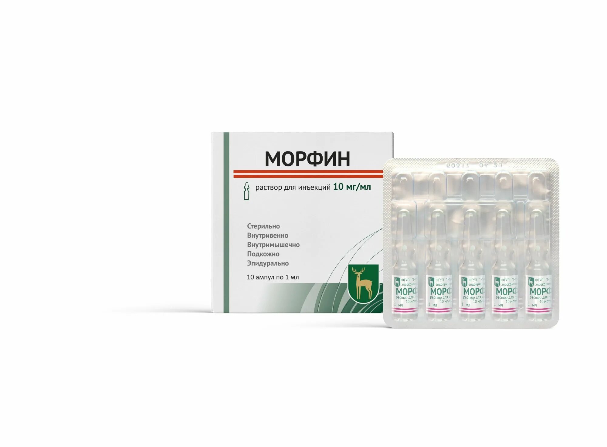 Дальхимфарм. Никотиновая кислота р-р д/ин. Р р д ин. Лидокаин р-р д/ин 20мг/мл 2мл амп №10 лидокаин. Лидокаин 20мг/мл 2мл 10 р-р д/ин амп /гротекс/ гротекс.