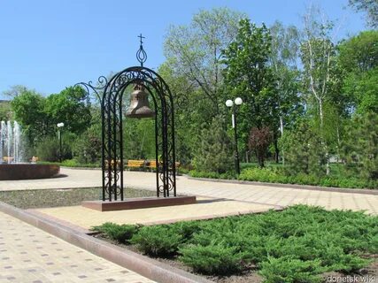 Культуры донецка