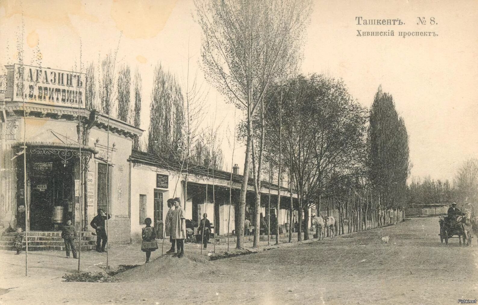 Фрунзе в ташкенте. Old tashkent. Старая махалля в ташкенте. Ташкент медресе чорсу. Old tashkent.