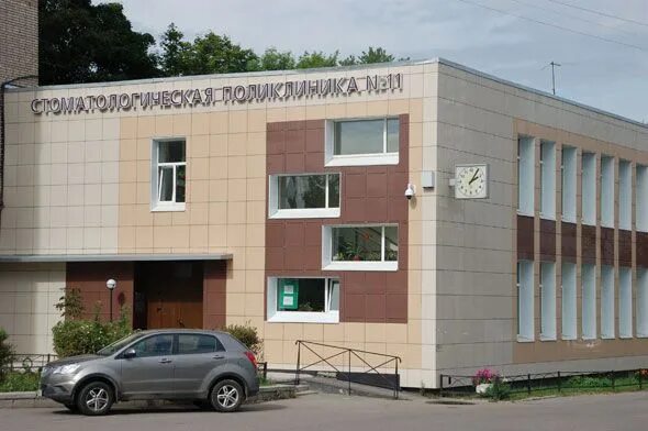 Лаборатория хеликс на бульваре рокоссовского. Евромедика просп. Клиники в кировском районе спб. Клиники в кировском районе спб. Клиники в кировском районе спб.
