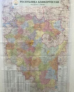 Районы рб башкортостан
