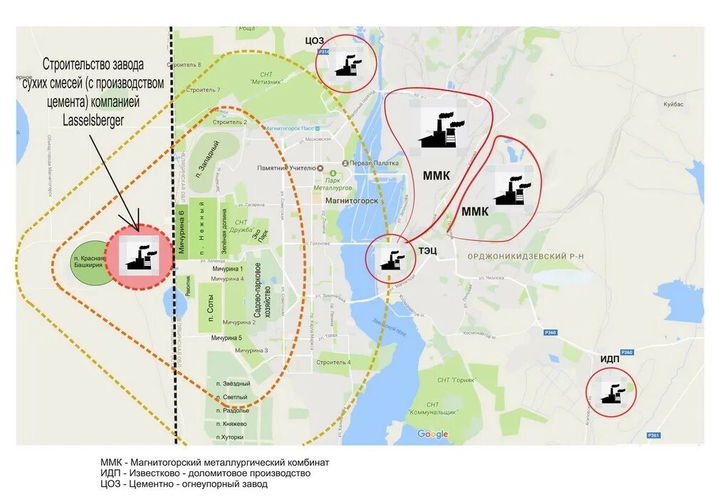Районы г магнитогорск. Новый цементный завод в Магнитогорске. План города Магнитогорска. Районы Магнитогорска на карте. Карта ММК Магнитогорск.