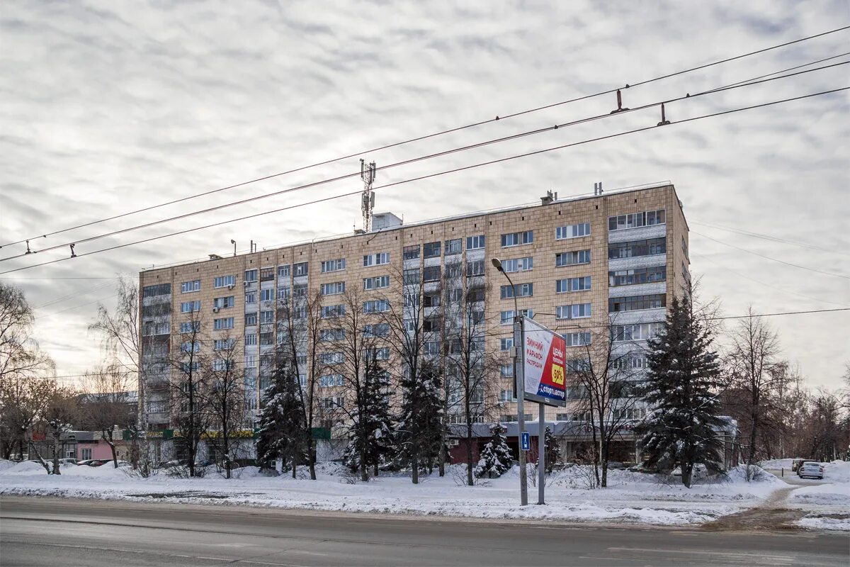 Ибрагимова казань. Улица ибрагимова 83а казань. Ибрагимова казань. Ибрагимова 12 казань. Набережные челны проспект раиса беляева.