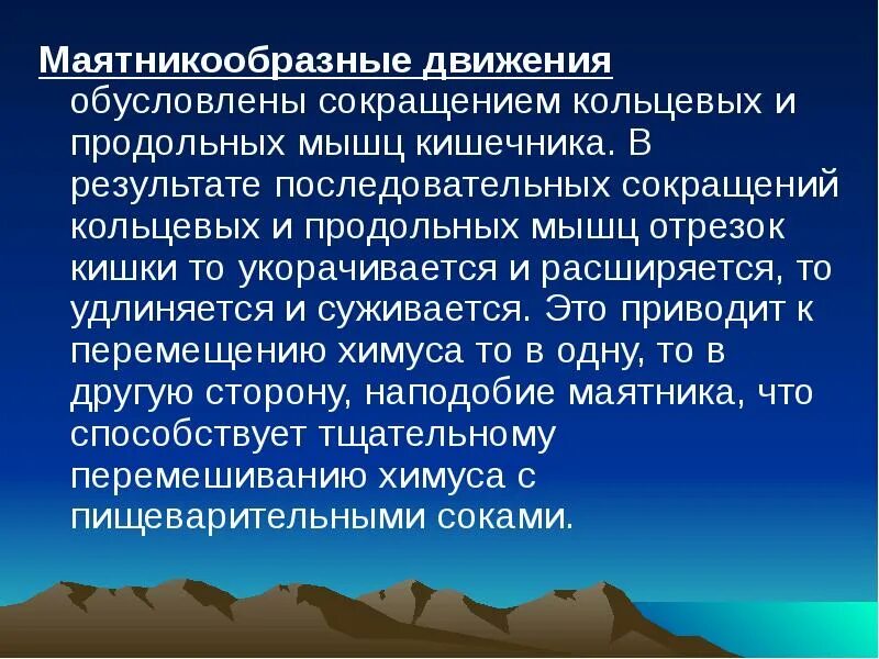 Снижение обусловлено. Функциональные умения. Снижение обусловлено. Снижение обусловлено. Причины снижения качества образования.
