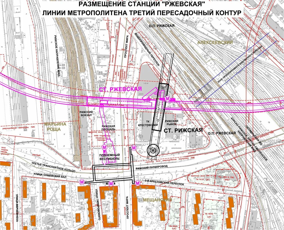 Метро савеловская автобусы. ТПУ Ржевская Рижская. Схема станции Текстильщики БКЛ. ТПУ Рижская проект планировки. Схема станции Рижская БКЛ.