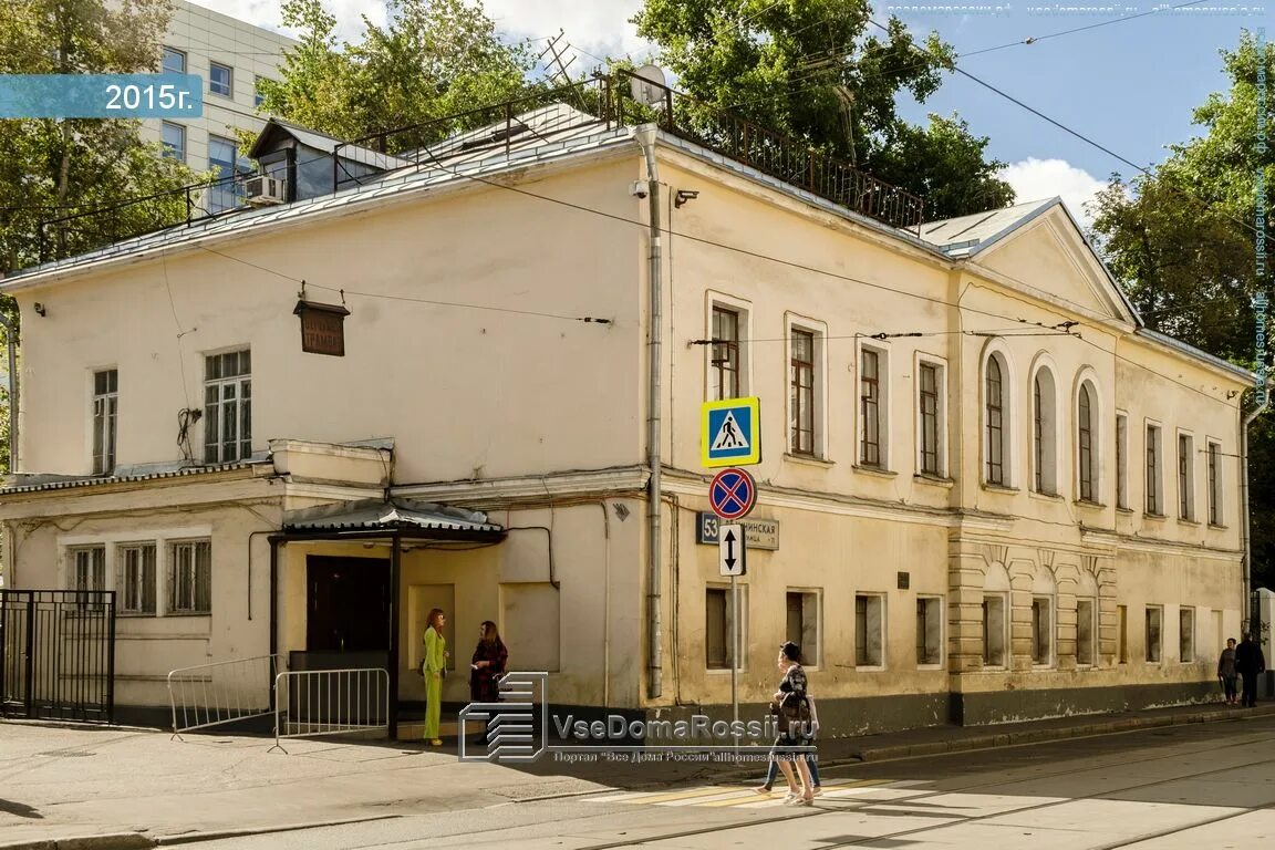 2. Дубининская улица 67 к 2. Дубининская 67. , 67к2. 67, корп.