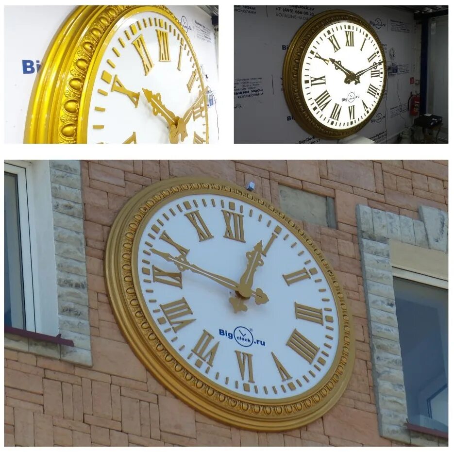 Фасадные часы. Уличные часы. Большие уличные часы. Уличные часы на стену.