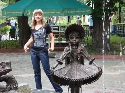 Шлендра