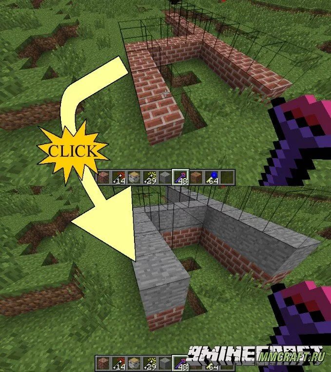 Build faster