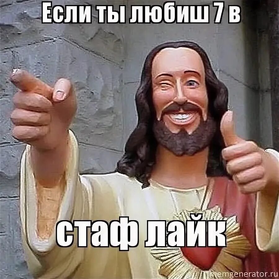 Нет зверя сильнее мухи старый бог сынище. Нет зверя сильнее мухи старый бог сынище