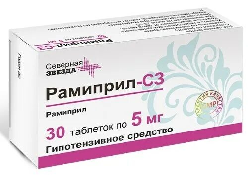 5мг №30. Рамиприл таб. Рамиприл 2. Рамиприл-сз, таблетки 5мг №30. Рамиприл таблетки от чего назначают.