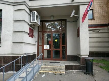 Судебный участок 3 московского