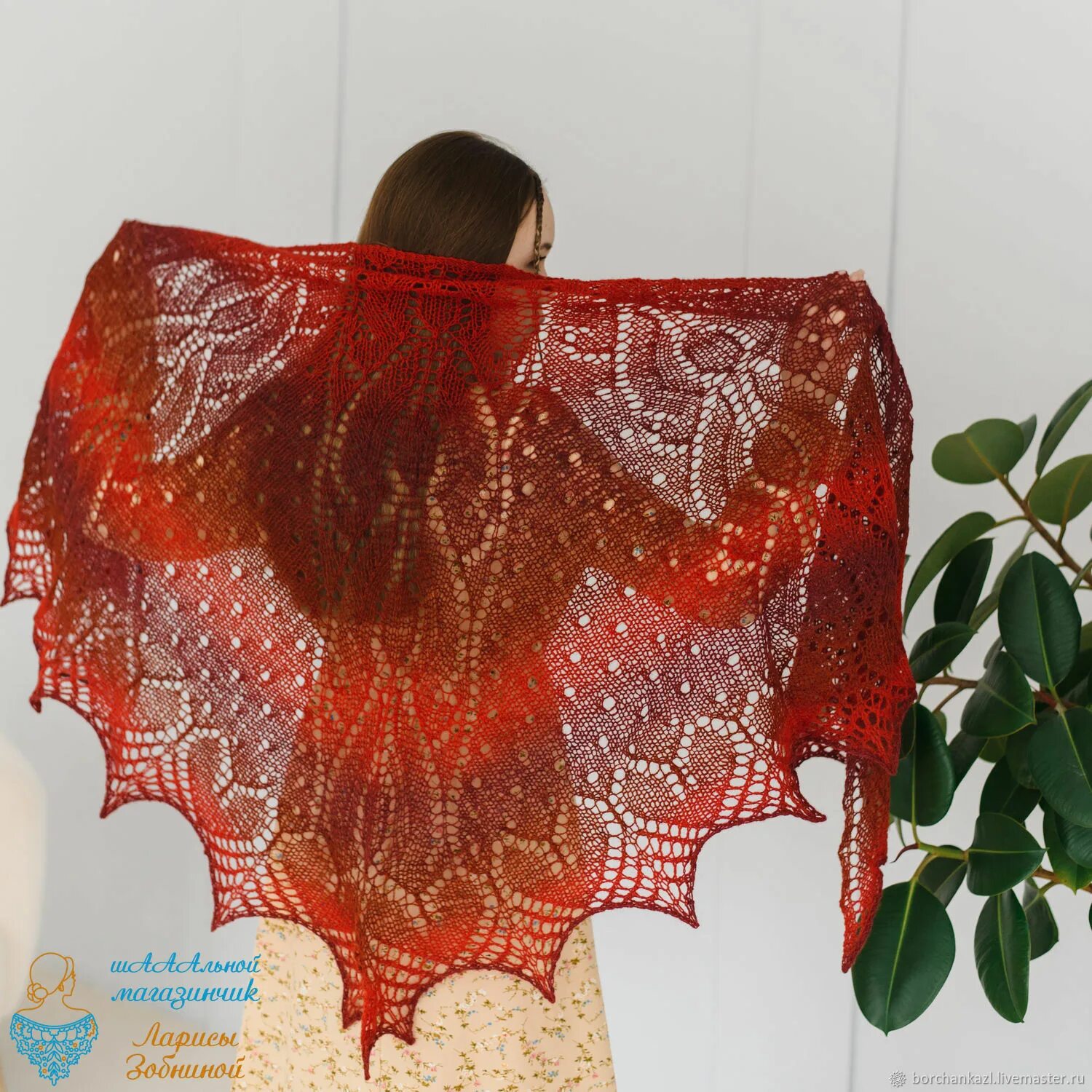 Оренбургский пуховый платок шаль. Мамина шаль. Мамина шаль. Мамина шаль. Мамина шаль.