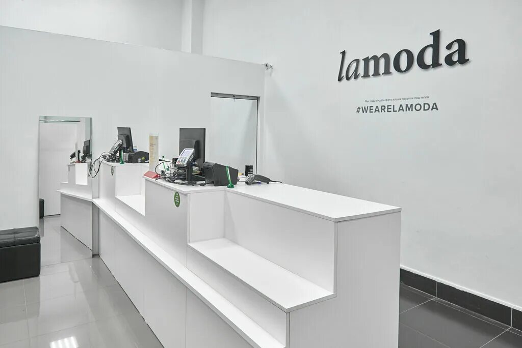 Сайт ламода спб. Амода. Lamoda. ПВЗ ламода. Lamoda магазин в Москве.