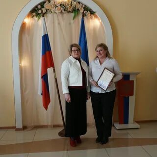 Служба гражданского состояния