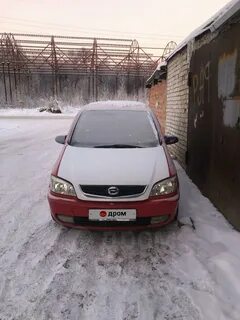 Авторынок тюмень