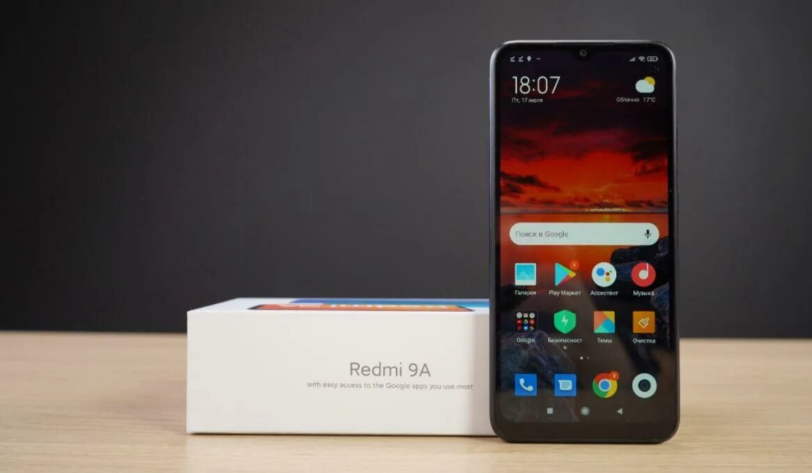 Смартфон Xiaomi Redmi 9a. Xiaomi смартфон Redmi 9a 2gb+32gb. Redmi 9 a 32гб. Смартфон Xiaomi Redmi 9a 2/32 ГБ. Стоит redmi 9a