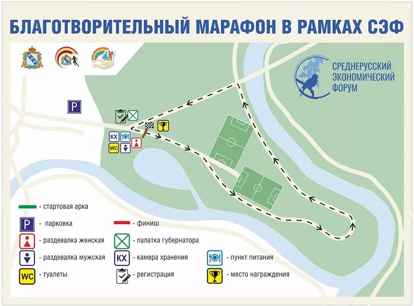 Багаряк челябинская область на карте. Боевка карта. План парка боева дача курск. Карты для спортивного ориентирование курск. Схема парка боева дача курск.