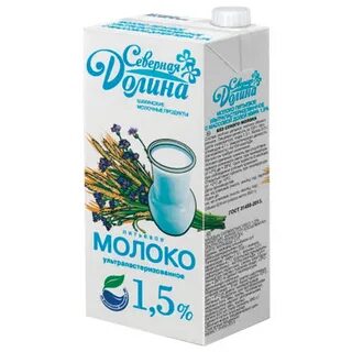 Молоко северная долина
