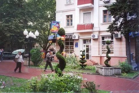 Туапсе маркса