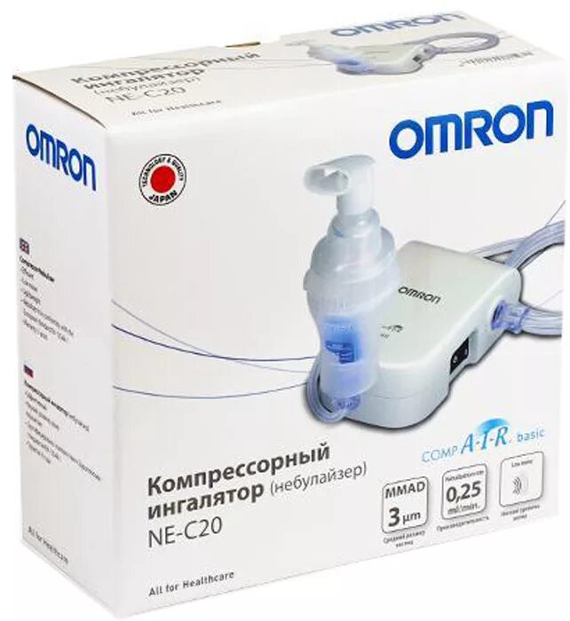 Небулайзер ne. Omron ингалятор компрессорный comp air ne-20. компрессорный ингалятор (небулайзер) omron comp air ne-c20 basic, белый. omron comp air ne-c20 basic. omron comp air ne-c20.