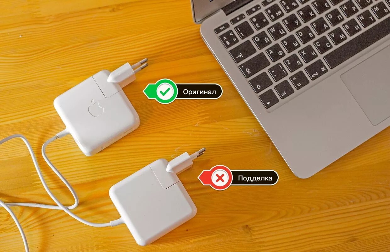 телефон который заряжает другой. ручная зарядкам для батарей. схема шнура юсб айфон 5. оставленная зарядка в розетке. зарядка в розетке.