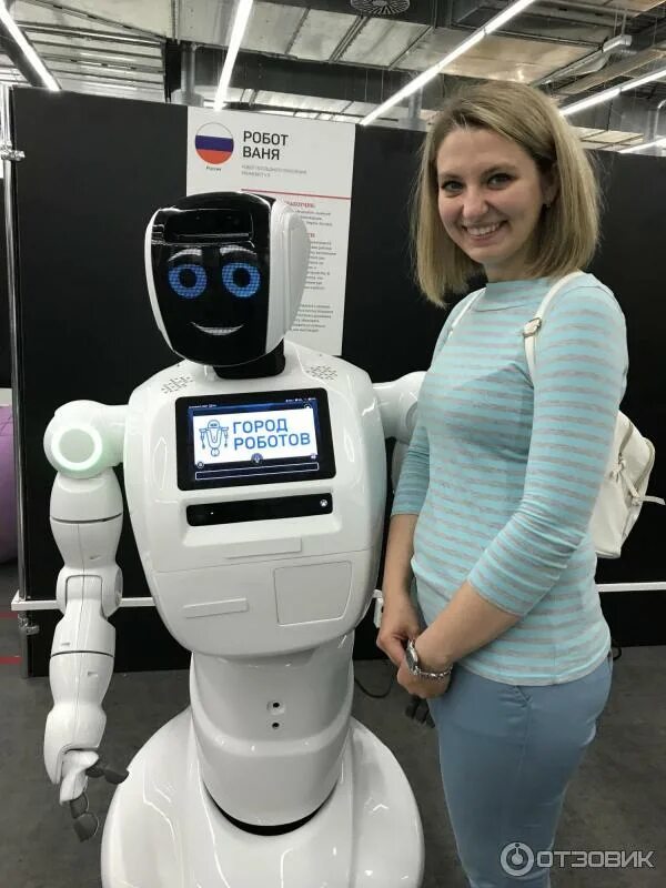 Робот кострома. Робот кострома