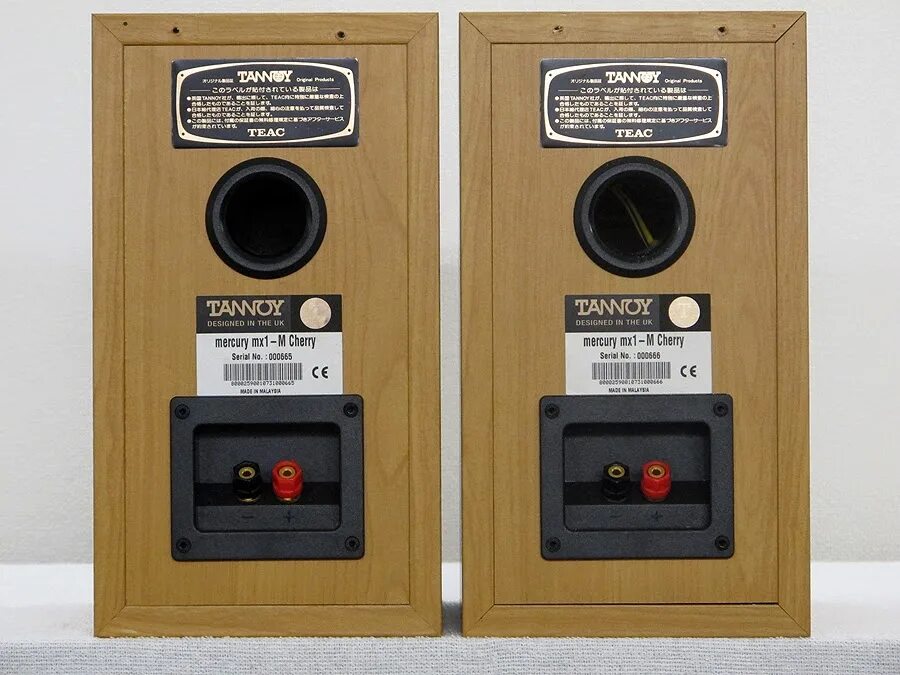 Tannoy mercury mark 2. Tannoy mercury m20 gold. Tannoy mercury m4. Tannoy mercury m1. Tannoy mercury v1.