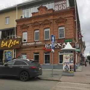 Ван гоги ул республики 34