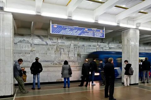 Метро московская минск