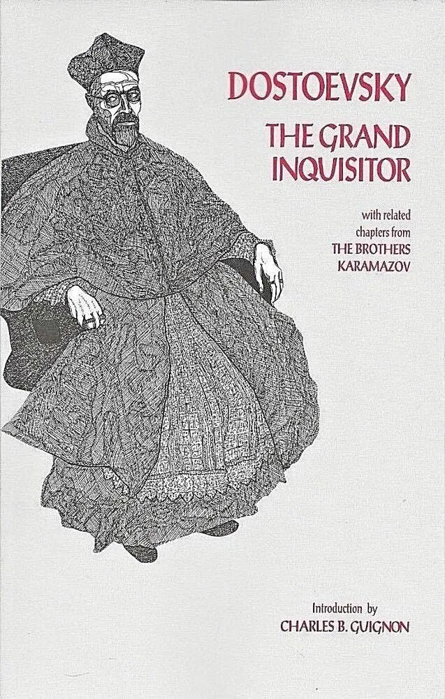 Книга великого инквизитора. Великий Инквизитор. Великий Инквизитор Достоевский. Великий Инквизитор Селиверстов. Достоевский Легенда о Великий Инквизитор.