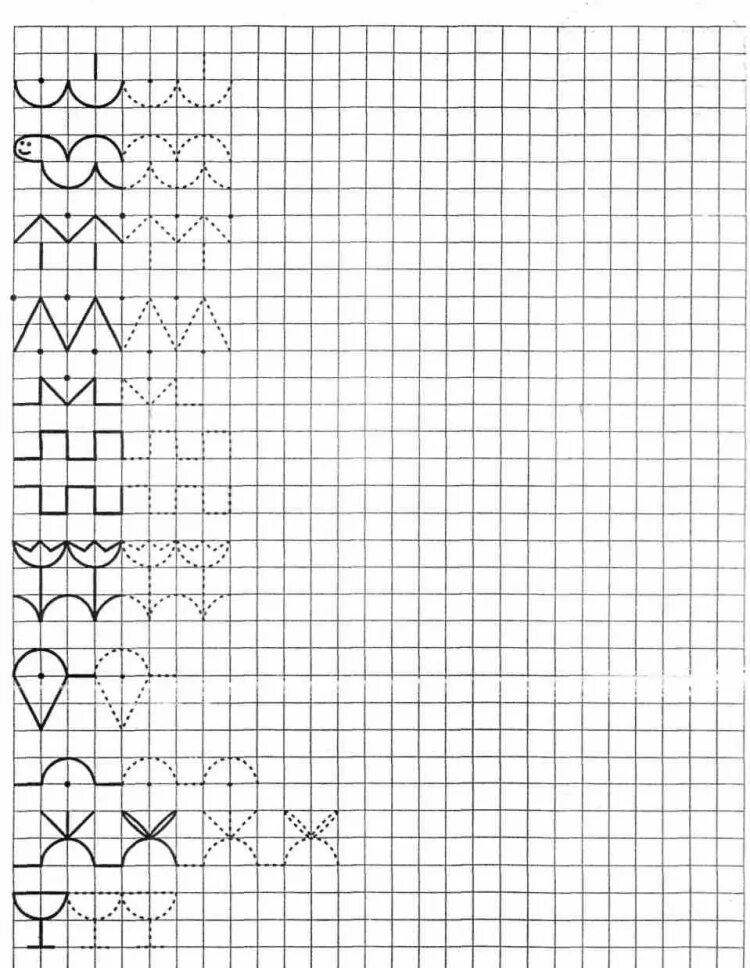 Узоры дошколятам. Узоры для первоклассников в тетради в клетку. Графические узоры для дошкольников. Узоры по клеточкам для дошкольников. Графические узоры по клеточкам.