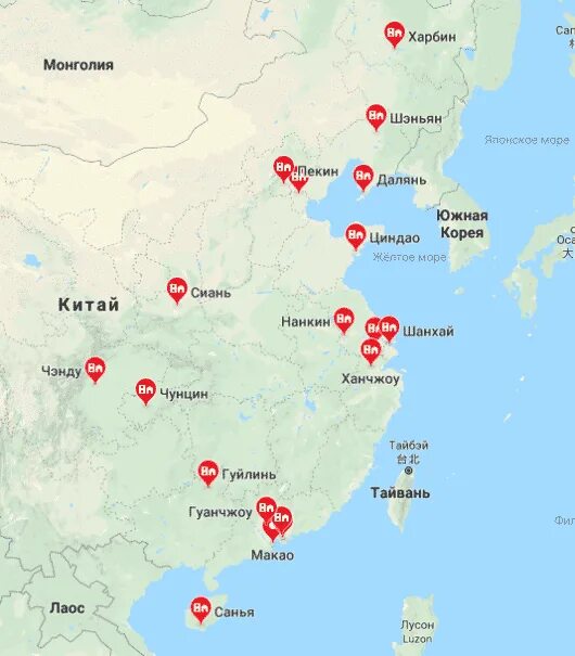 Крупные города китая список. Самые крупные города китая таблица. Города миллионники китая. Города китая по численности таблица. Таблица городов миллионников в россии.