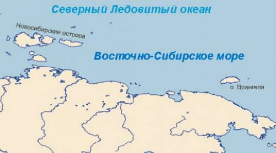 Восточно Сибирское море на контурной карте. Восточно Сибирское море местоположение. Остров Врангеля на карте России. Восточно сибирский остров на карте