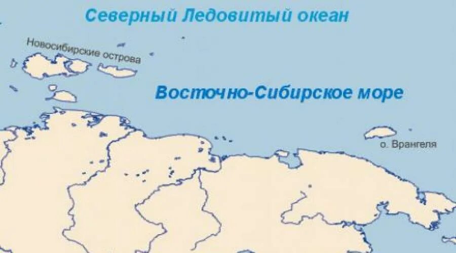 Северо восточные моря россии. Восточно Сибирское море на контурной карте. Восточно Сибирское море местоположение. Остров Врангеля на карте России.