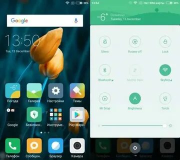 Папка андроид xiaomi