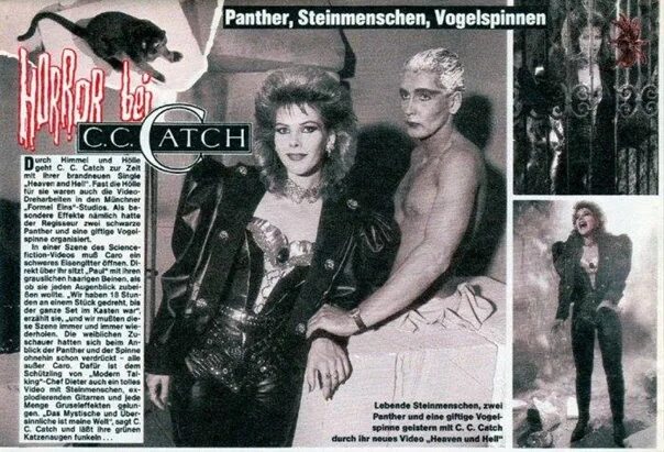 C c catch heaven перевод. C.c.catch пантера. си си кетч хевен энд хелл. с.с.catch 1986. cc catch пантера.